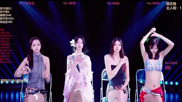 Freechat MSLOVE-001 on StripChat