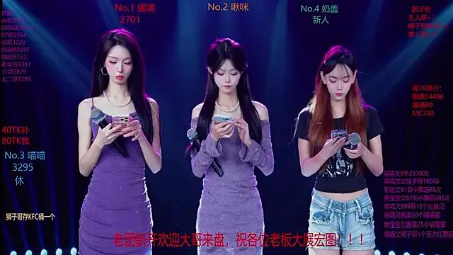 Freechat MSLOVE-001 on StripChat