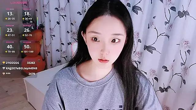 StripChat Niannian- is Freechat Niannian- — Freechat on StripChat