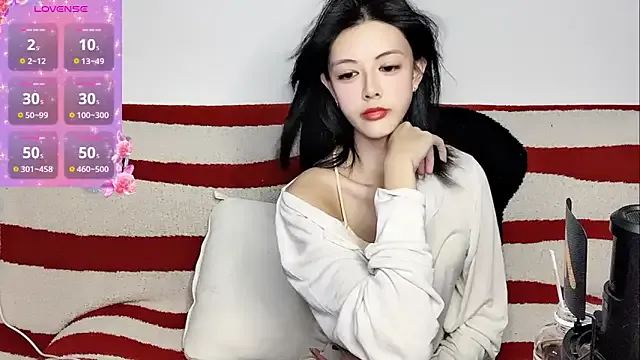 Nuomio room chat