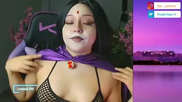 PurpleHaze17 — CONTROL MY LUSH 2 mins