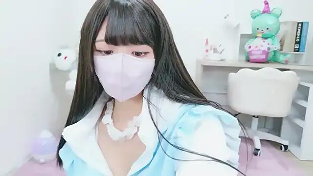 StripChat Reina_Fcup is Freechat Reina_Fcup — Freechat on StripChat