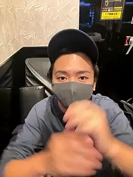 StripChat RYUTA_9911 is Freechat RYUTA_9911 — (2)