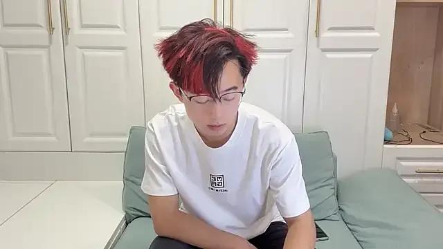 Group STxuguanhan on StripChat