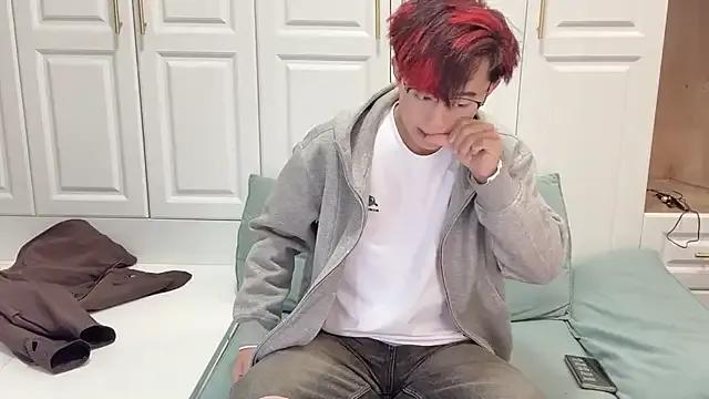 Group STxuguanhan on StripChat