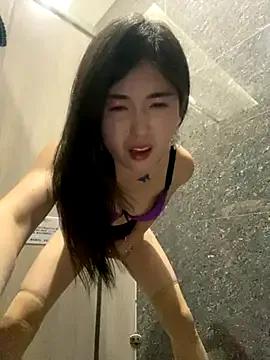 StripChat sunny-520 is Private sunny-520 — 5