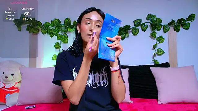 Private tati_cardenas on StripChat