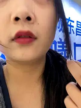 Group tiantian-26 on StripChat