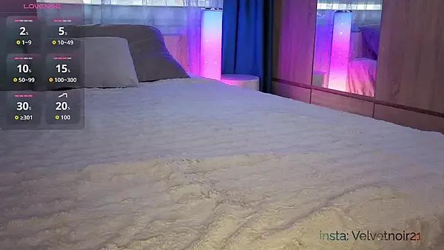 Velvetnoir21 — Dildo show +3 min link