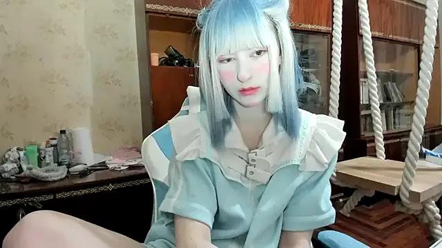 Private Yoonhee_Kiss on StripChat