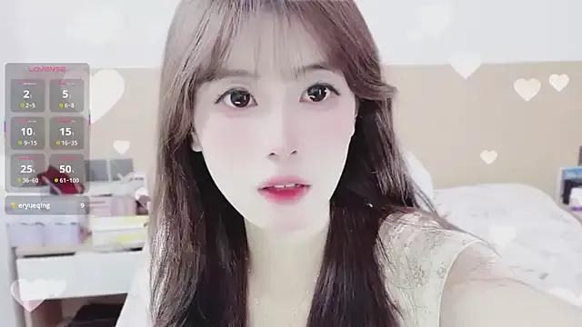 Private yuanbao_a on StripChat