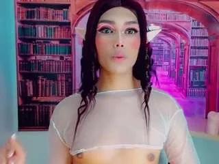emeli-roushot from CamSoda