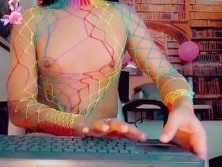 emeli-roushot from CamSoda