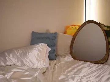 Abbienextdoor from Chaturbate