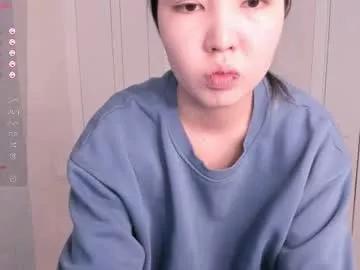 aelina_li from Chaturbate is Freechat