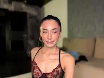 Alissadreams from Chaturbate