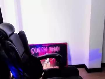 anai_gomez from Chaturbate