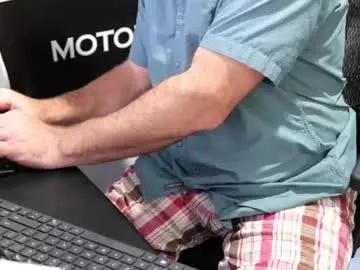 Anonycock7 from Chaturbate