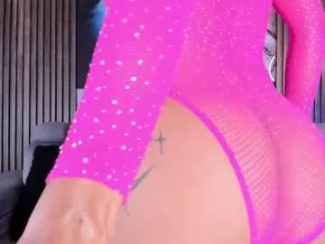anthoneladoll from Chaturbate is Freechat