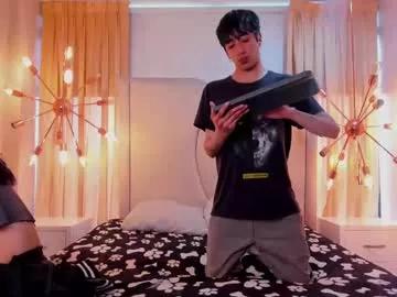 asmodeus_lilith from Chaturbate is Private