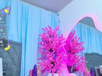 auraross from Chaturbate