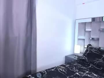 cammiila from Chaturbate