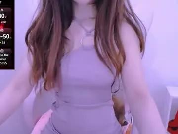 Cherriana from Chaturbate