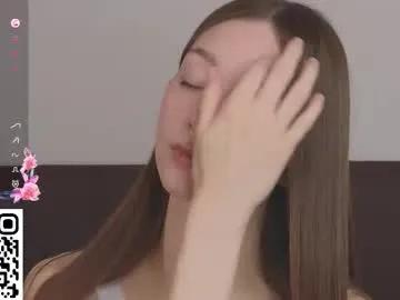 cherrymira from Chaturbate is Freechat