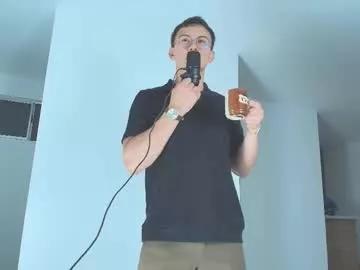 deus_belli from Chaturbate is Freechat