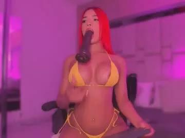 emmily_savage from Chaturbate