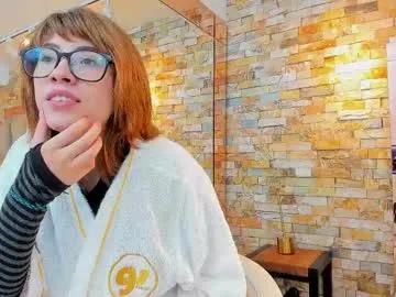 Eris_novikov from Chaturbate