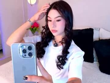 Eymicooper from Chaturbate