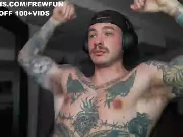 frewfun from Chaturbate is Freechat