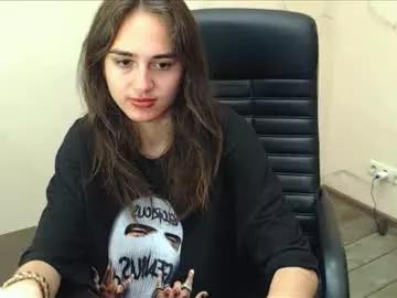 gemma_arterton from Chaturbate