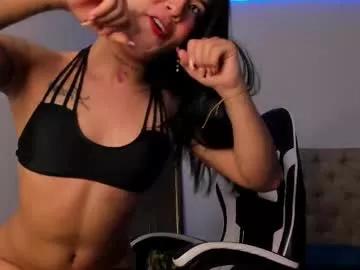 goddess_ariluz from Chaturbate