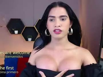 greys_ath from Chaturbate is Freechat