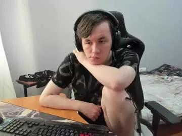 iliaskrislove from Chaturbate