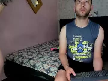 jeremmyandstacy from Chaturbate