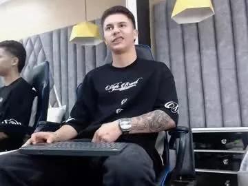 liiamsmith from Chaturbate