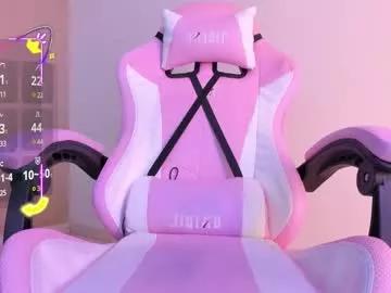lilithcary from Chaturbate