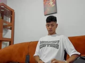Logantwink18 from Chaturbate