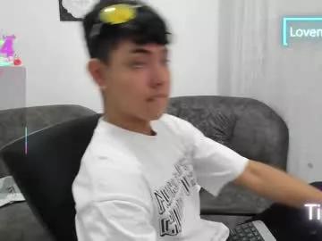 Logantwink18 from Chaturbate