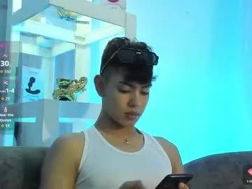 Logantwink18 from Chaturbate