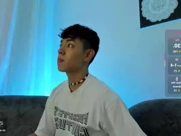 Logantwink18 from Chaturbate