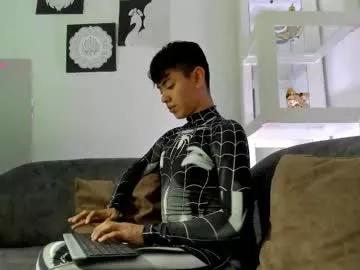 Logantwink18 from Chaturbate