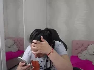 lunnadoll from Chaturbate