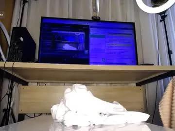 Martiniella from Chaturbate