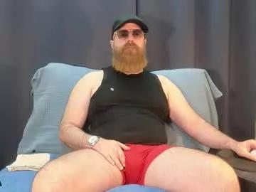meaty_roll from Chaturbate is Freechat