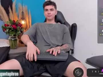 megantephros from Chaturbate is Freechat