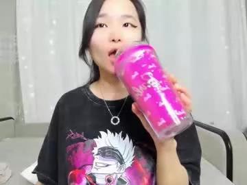 miak1ss from Chaturbate is Freechat